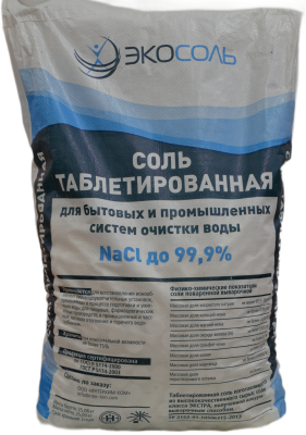 Таблетированная соль ЭКОСОЛЬ (25 кг.)