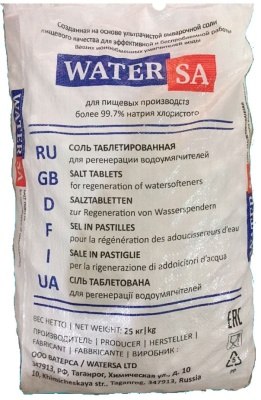 Таблетированная соль WaterSa (25 кг.)