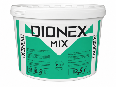 DIONEX MIX-A (ДИОНЕКС МИКС-А) 12.5 л
